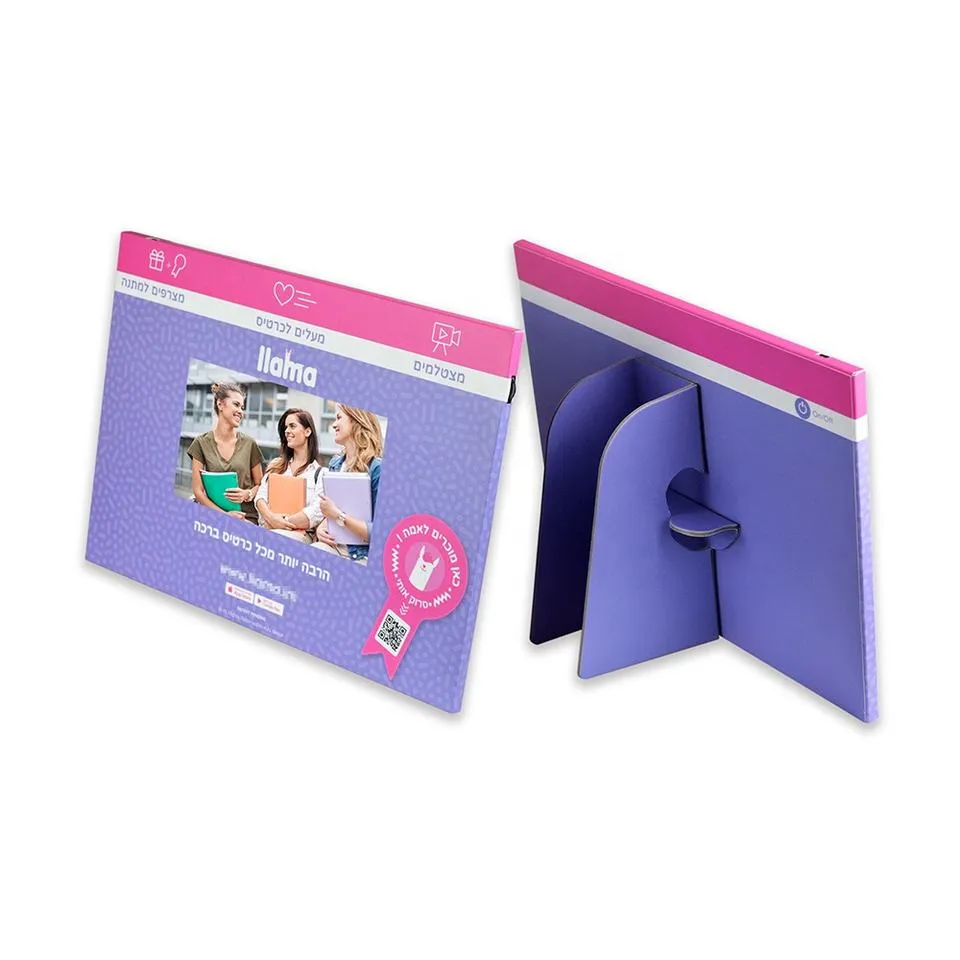 A purple and pink cardboard photo frame product- M&M Tech